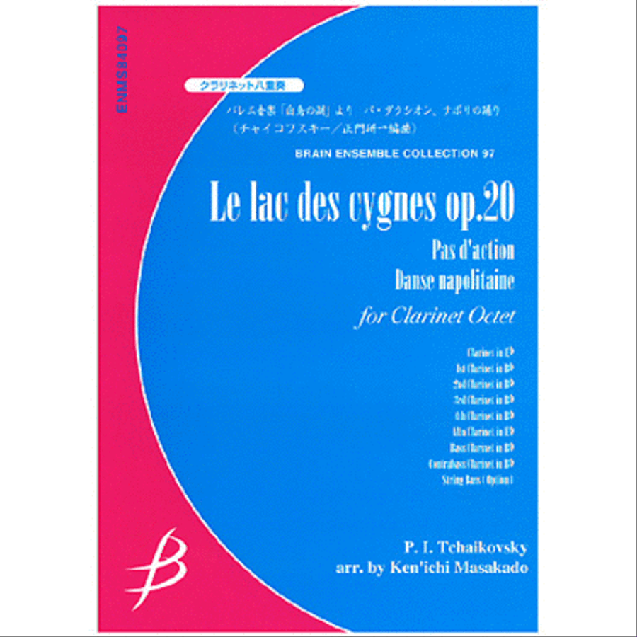 Swan Lake op.20: Pas d'action, Danse napolitaine - Clarinet Octet Clarinet Quartet scores gallery preview page 1