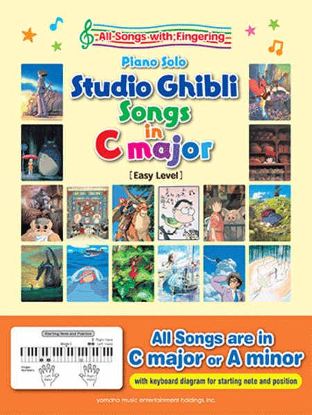 Studio Ghibli Songs in C Major/English Version