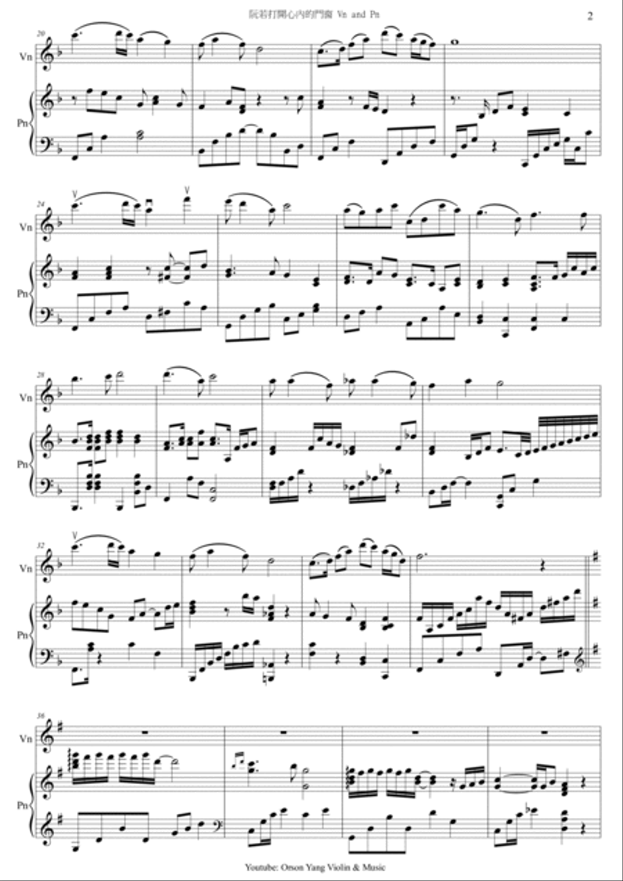 Taiwanese Pop Song 阮若打開心內的門窗 Violin Solo scores gallery preview page 3