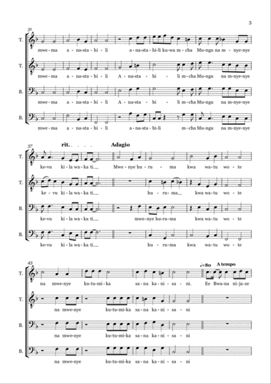 MTUMISHI MWEMA Small Ensemble scores gallery preview page 3