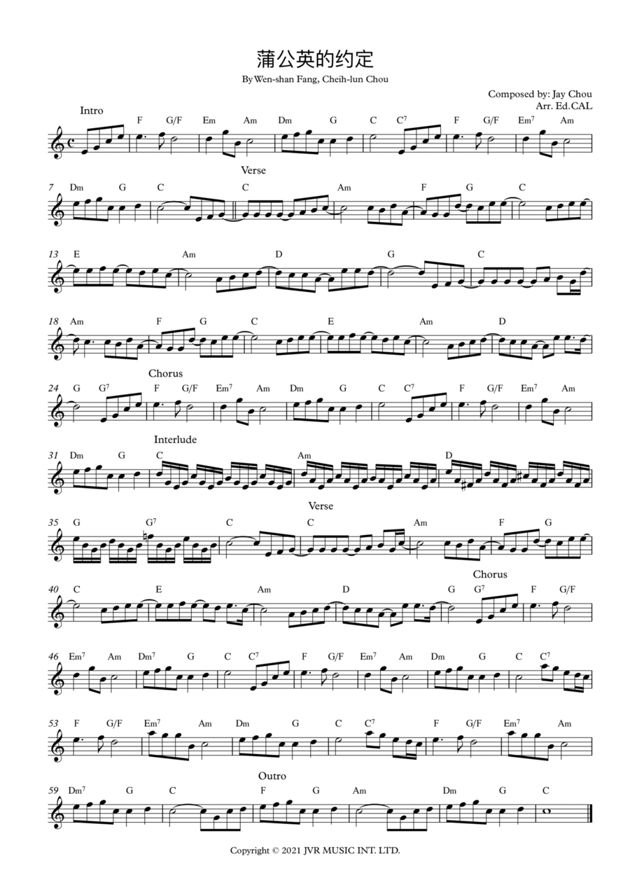 Pu Gong Ying De Yue Ding Piano scores gallery preview page 1