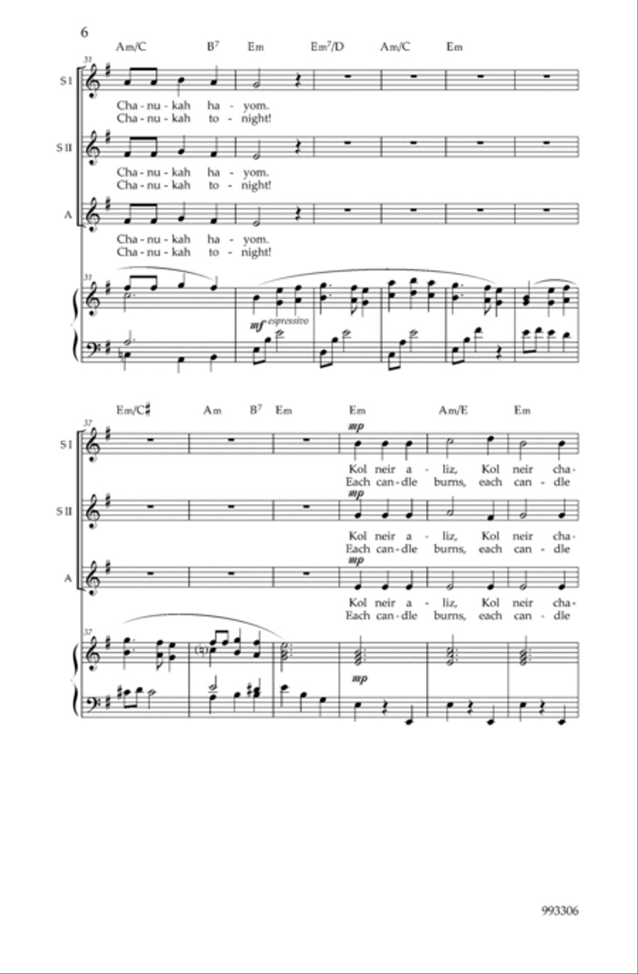 Three Yiddish Chanukah Songs For Treble Choir SSA scores gallery preview page 3