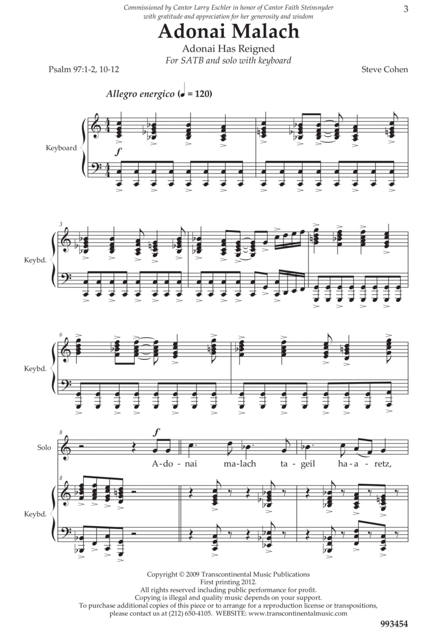 Adonai Malach Satb, Solo, Keyboard Sacred Chroal 4-Part scores gallery preview page 1