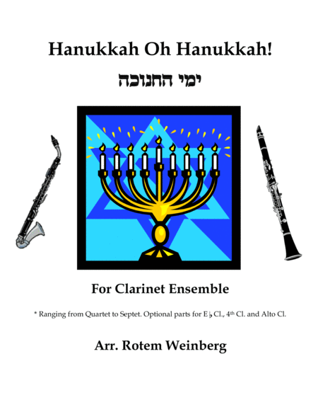 Hanukkah Oh Hanukkah - Clarinets image number null