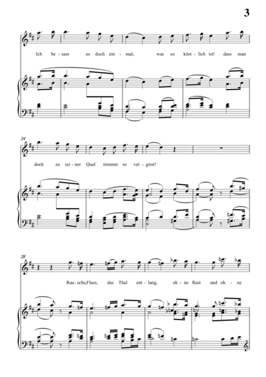Schubert-An den Mond, D.296 in D for Vocal and Piano