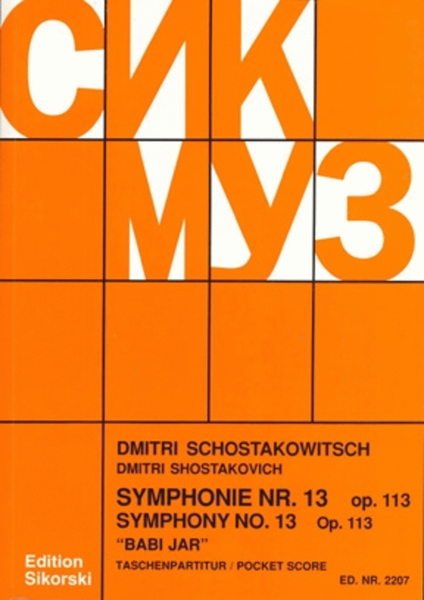 Symphony No. 13, Op. 113 (Babi Yar)