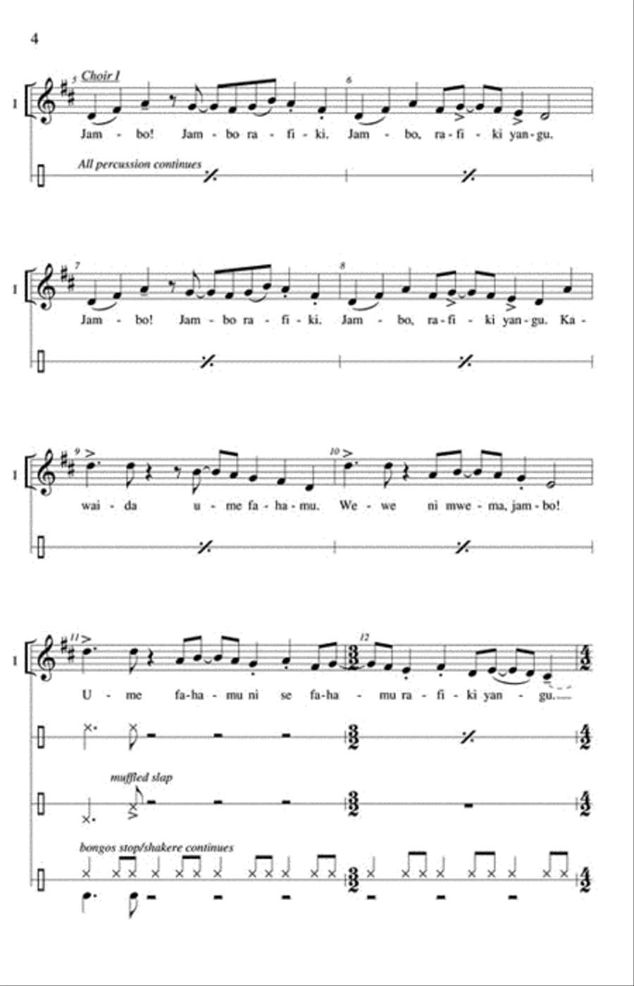 African Processional SSAA scores gallery preview page 3