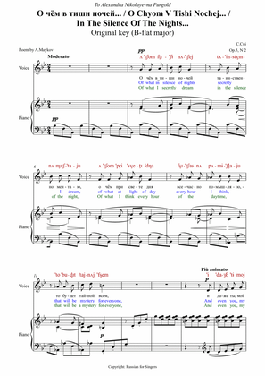 CUI: "In The Silence Of The Nights" Op5 N2 Orig key B-fl maj. DICTION SCORE with IPA and translation