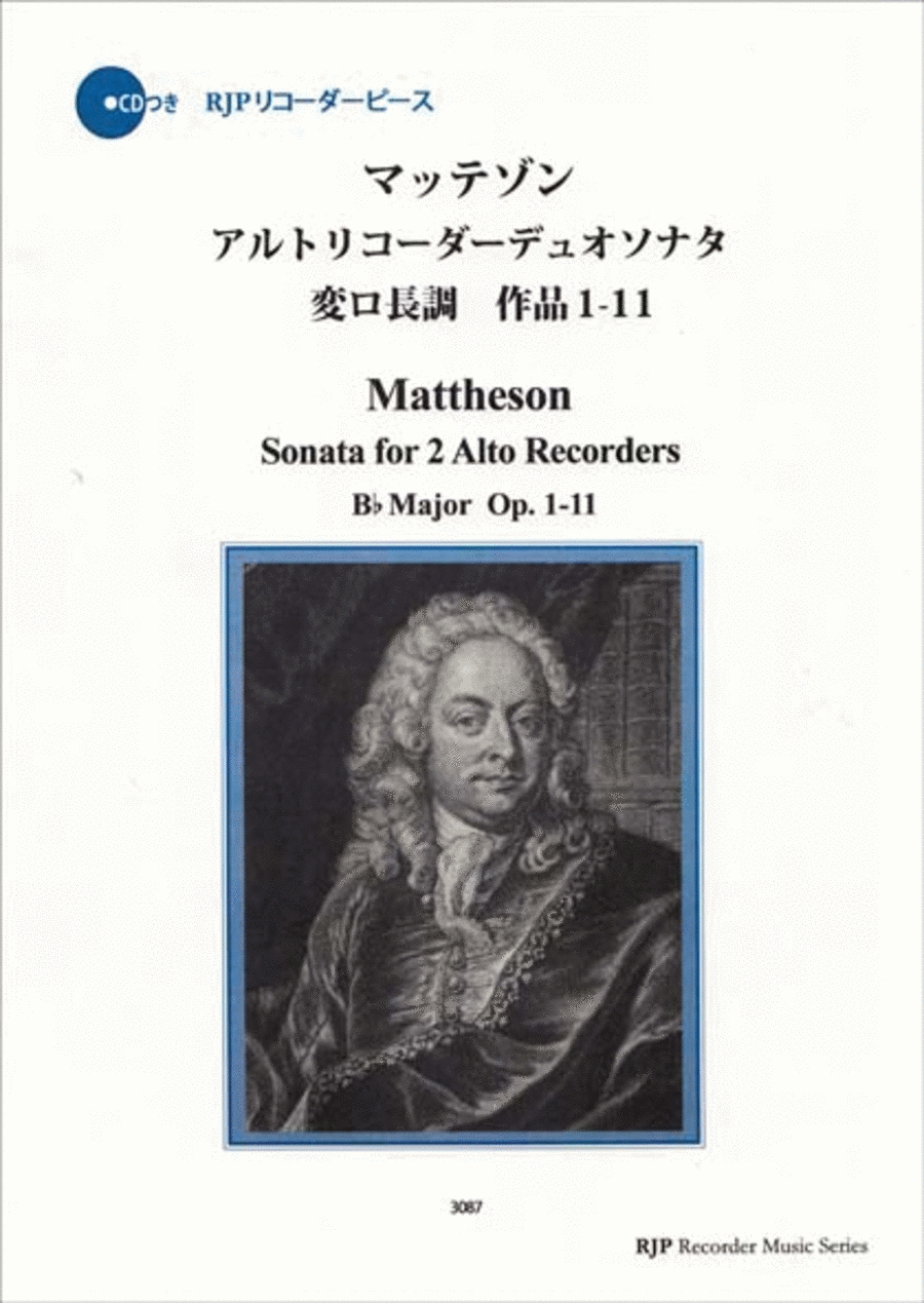 Sonata for 2 Alto Recorders in B-flat Major, Op. 1-11