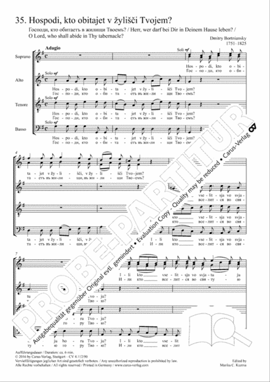 O Lord, who shall abide in Thy tabernacle? (Hospodi, kto obitajet v zylisci Tvojem) 4-Part scores gallery preview page 2