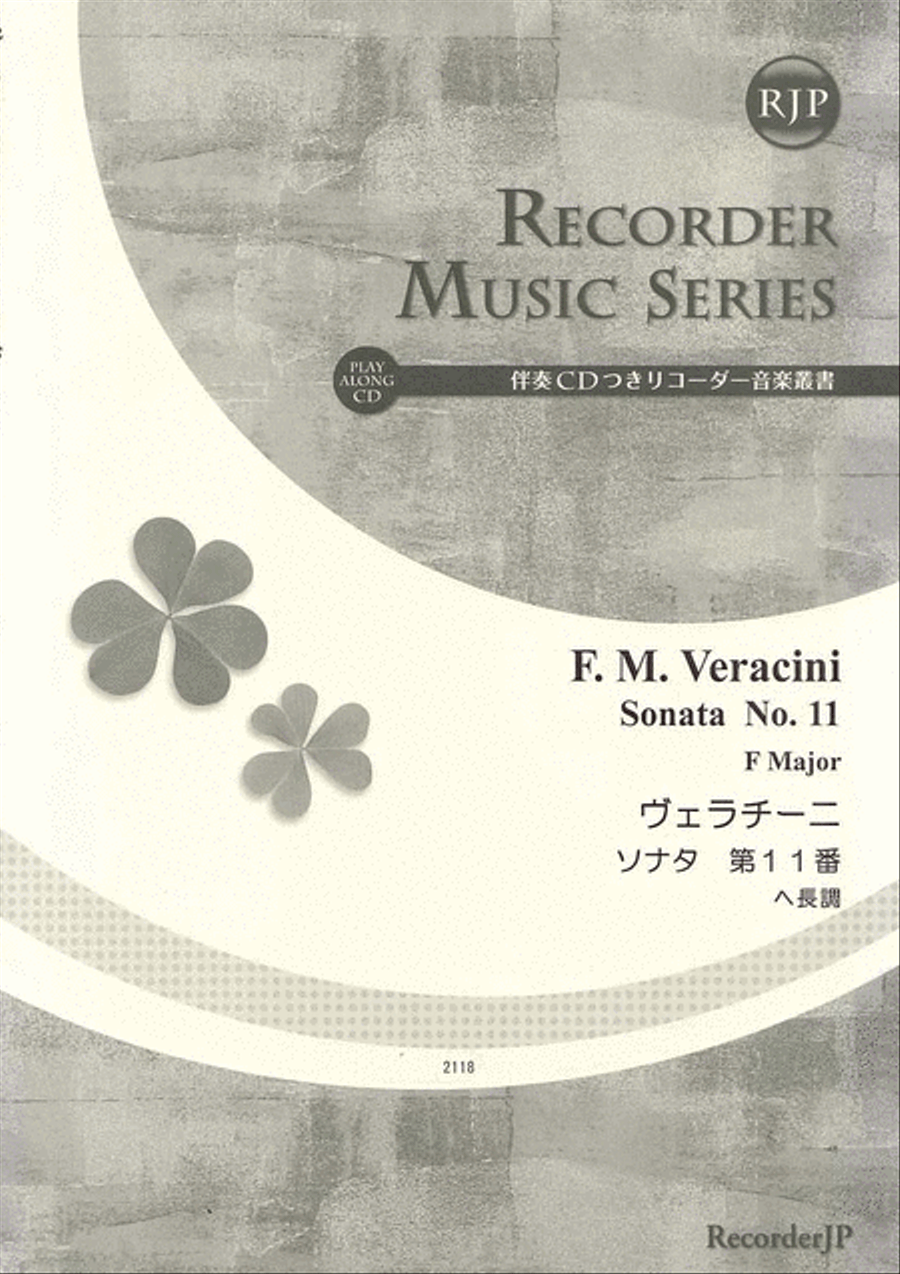 Sonata No. 11 in F Major Alto Recorder scores gallery preview page 1