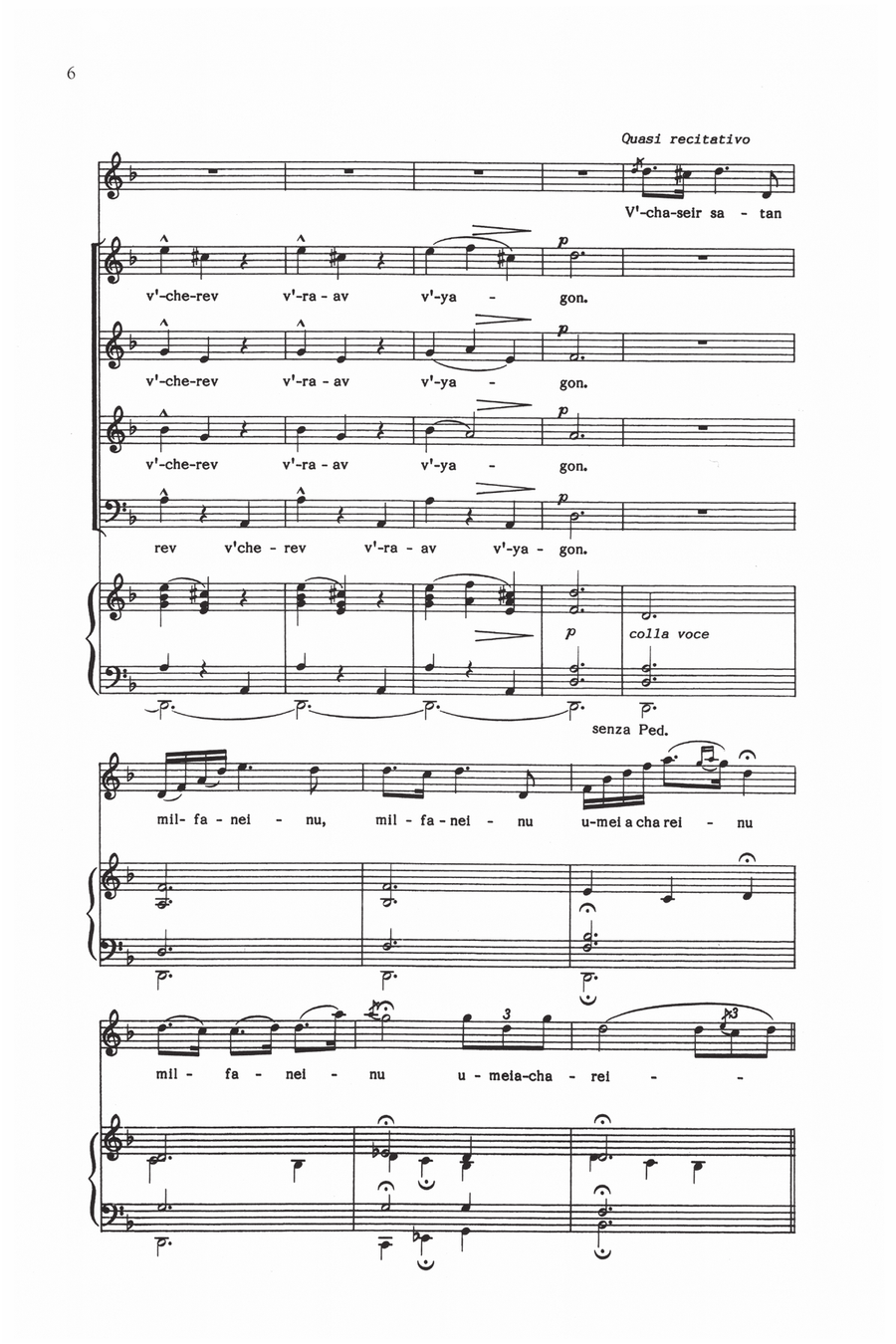 Hashkiveinu 4-Part scores gallery preview page 4
