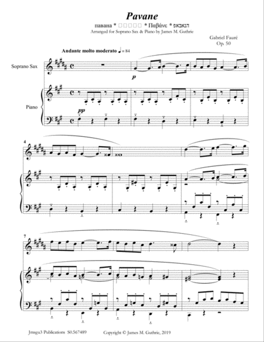 Fauré: Pavane Op. 50 for Soprano Sax & Piano Fauré: Pavane Op. 50 for Soprano Sax & Piano Soprano Saxophone scores gallery preview page 1