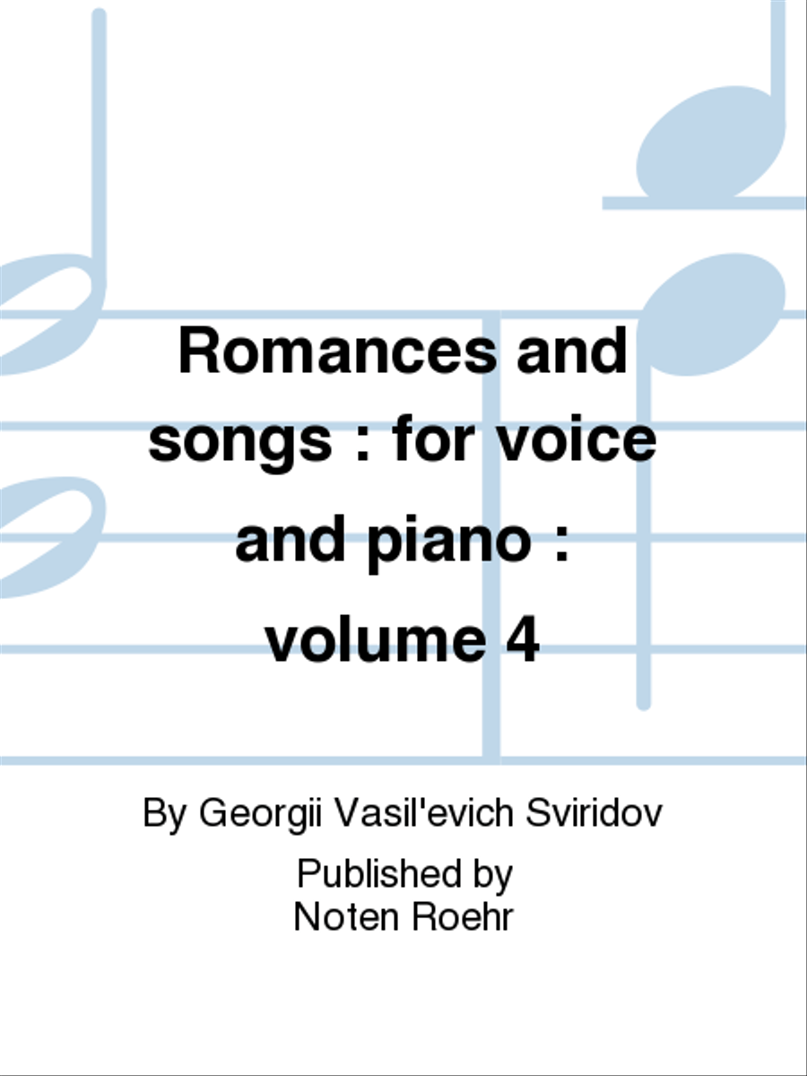 Romansy i pesni Romansy i pesni Voice Solo scores gallery preview page 1