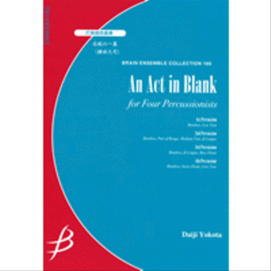An Act in Blank - Percussion Quartet Snare Drum scores gallery preview page 1