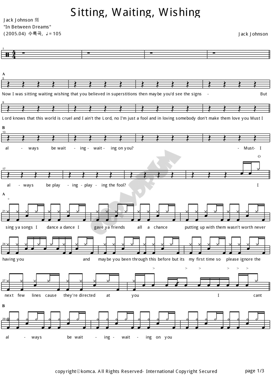 Sitting, Waiting, Wishing Drum Set scores gallery preview page 1
