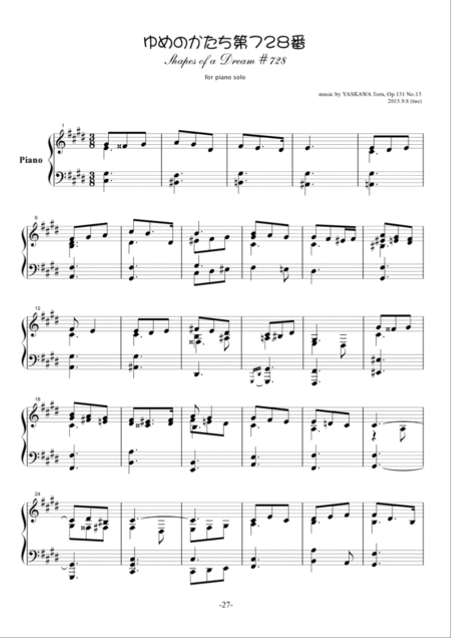 Shapes of a Dream No.728, C-sharp major, Op.131 No.13 Piano Solo scores gallery preview page 2