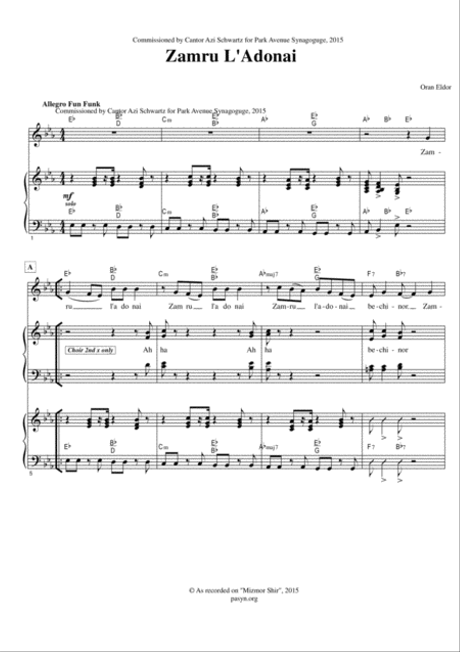 Zam'ru l'Adonai Zam'ru l'Adonai Voice scores gallery preview page 1