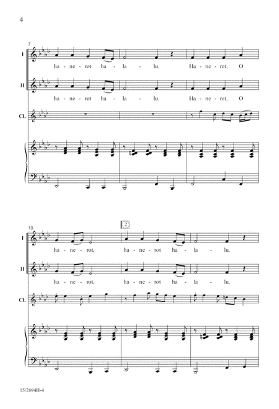 Hanerot Halalu (Light the Candles) 2-Part scores gallery preview page 4