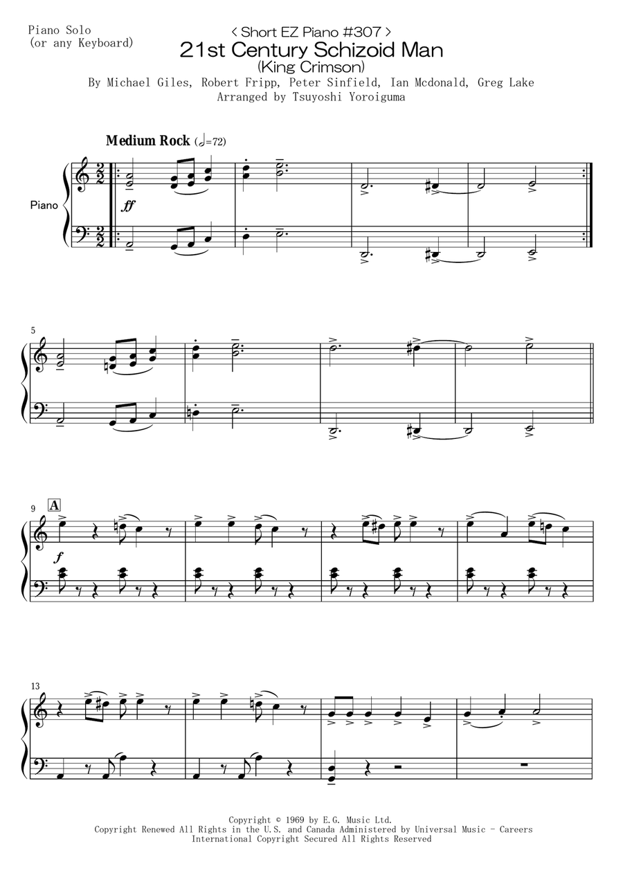 21st Century Schizoid Man Easy Piano scores gallery preview page 1