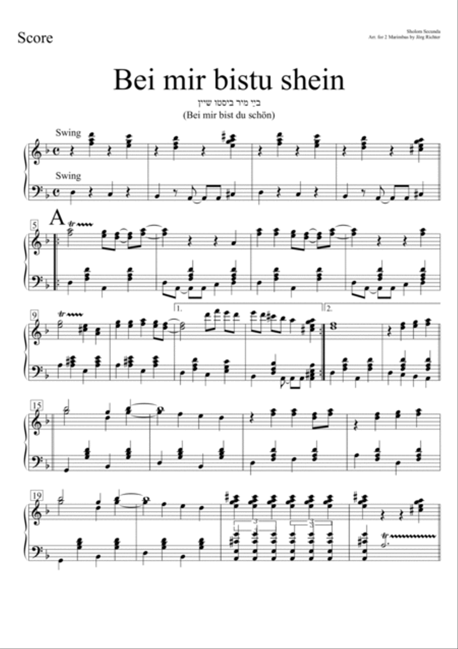 Bei Mir Bist Du Schon (means That You're Grand) Percussion Ensemble scores gallery preview page 2