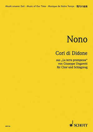 Cori Di Didone S.s.
