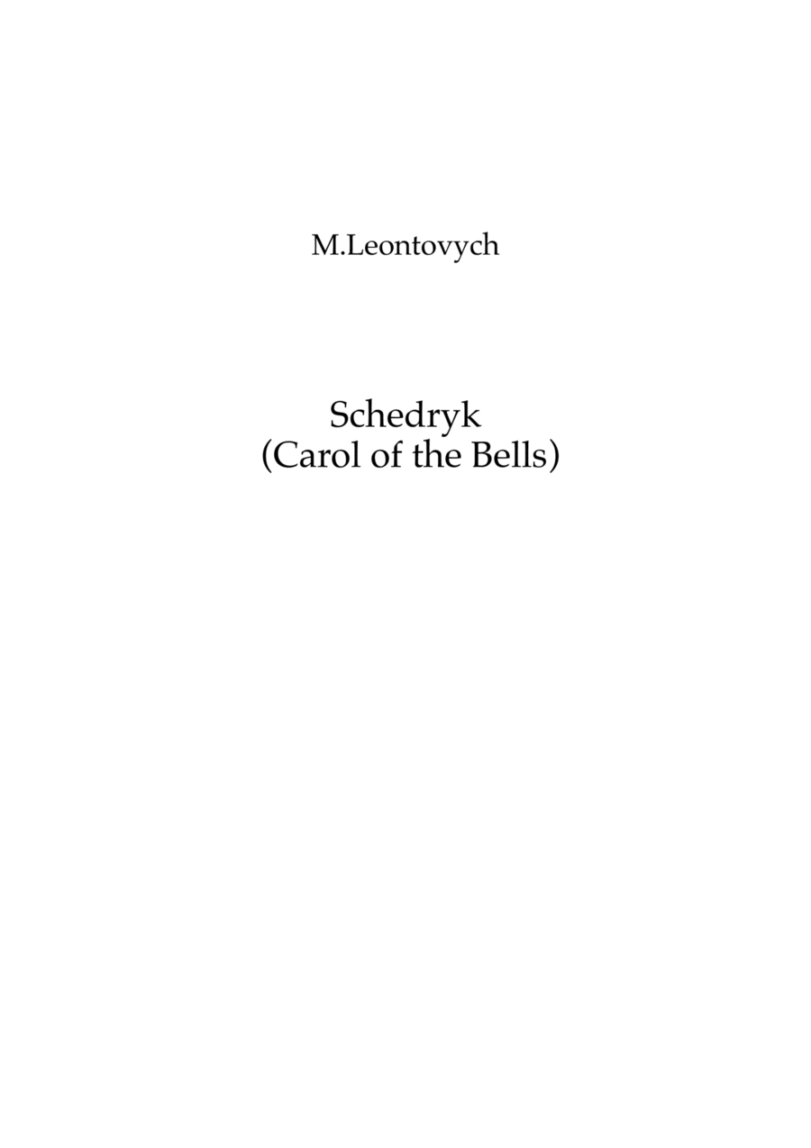 Leontovych: Schedryk (Carol of the Bells) - brass quintet Brass Quintet scores gallery preview page 1