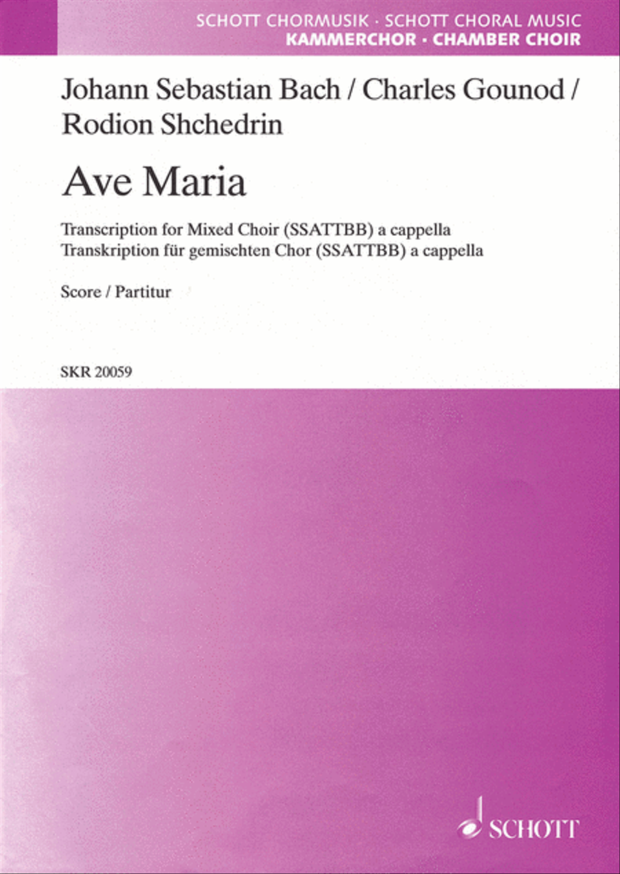 Ave Maria A Cappella scores gallery preview page 1