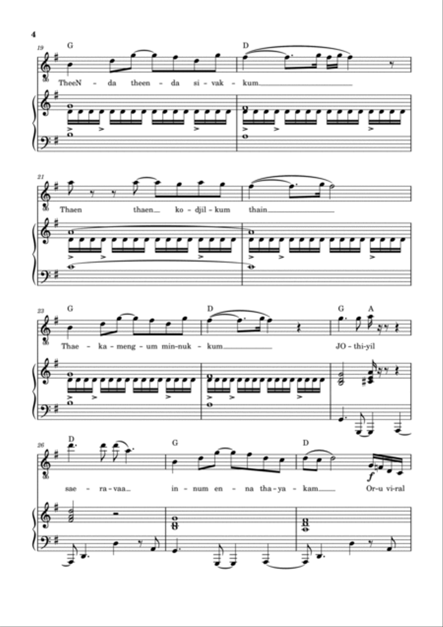 Thee Thee Thee Thee Piano, Vocal, Guitar scores gallery preview page 5