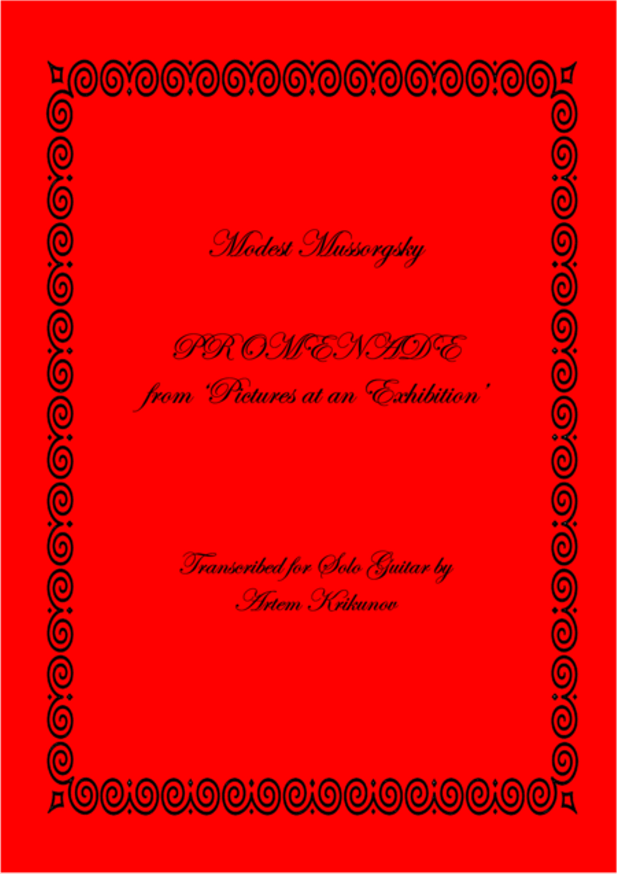 Promenade Classical Guitar scores gallery preview page 1