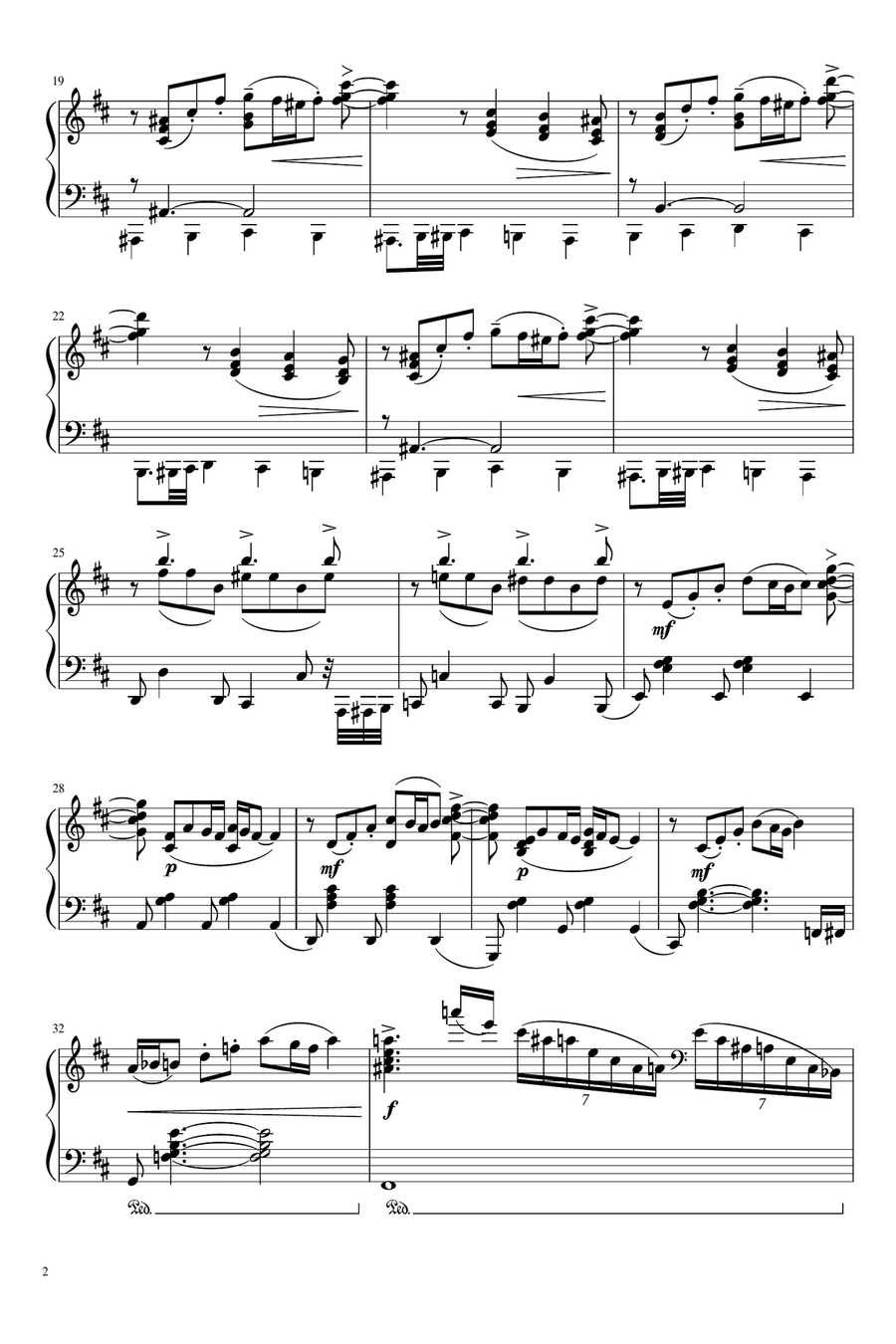 Verano porteño - Astor Piazzolla (Advanced piano arrangement) Piano Solo scores gallery preview page 2