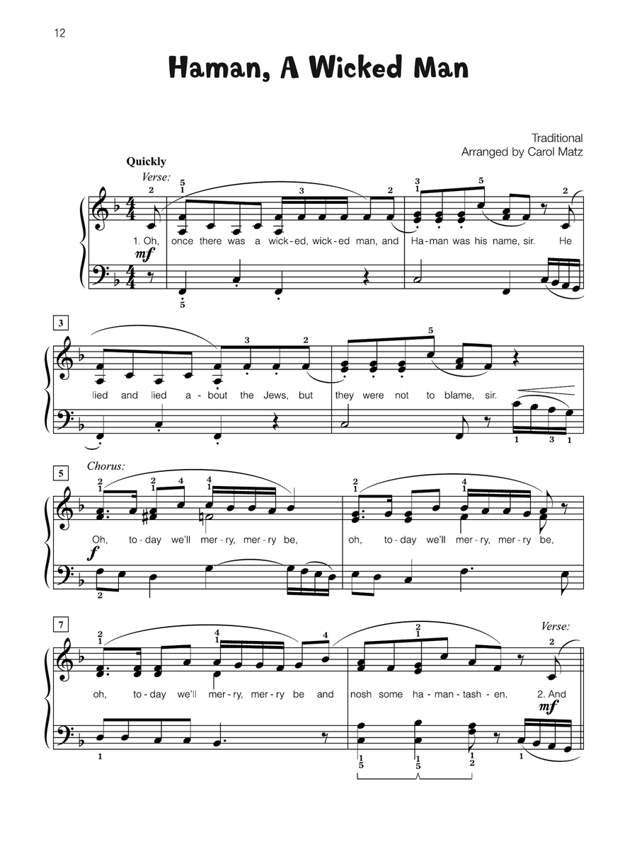 Haman, a Wicked Man - Piano Solo with Lyrics Piano Solo scores gallery preview page 1