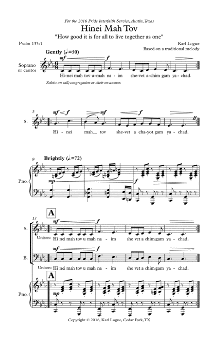 Hinei Mah Tov 4-Part scores gallery preview page 1