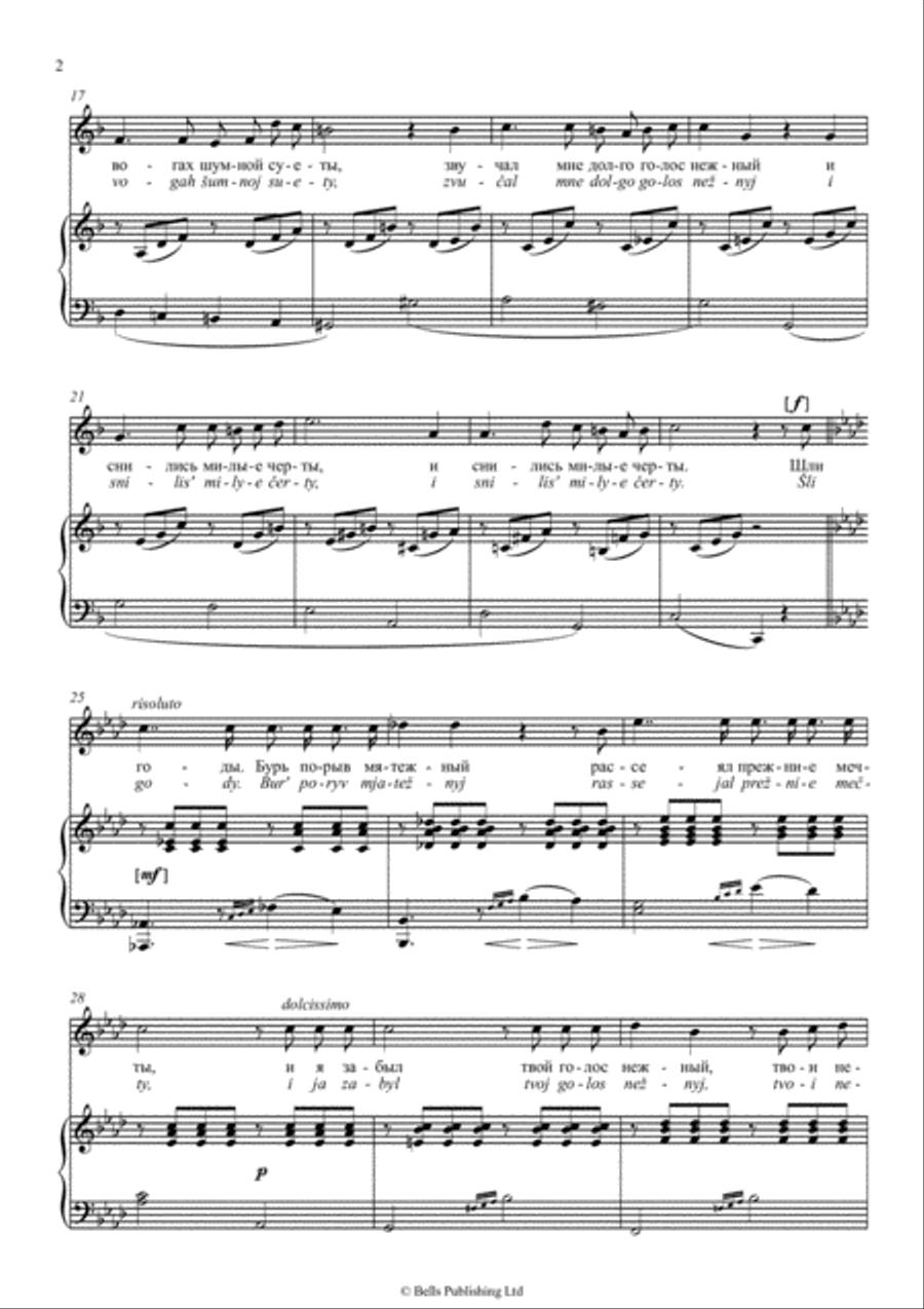Ja pomnju chudnoe mgnovenie (Original key. F Major) Voice Solo scores gallery preview page 2