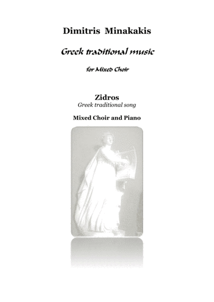Zidros.Greek traditional song. Mixed Choir and Piano image number null