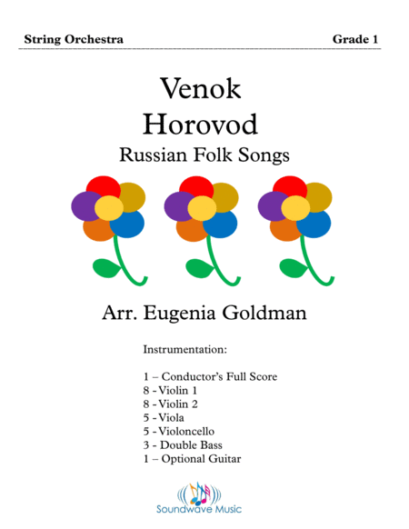 Venok and Horovod (Russian Folk Songs) image number null