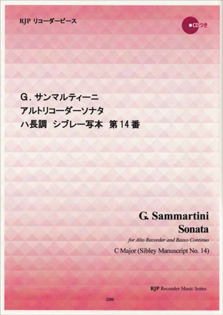 Sonata in C Major, Sibley Manuscript No. 14 Alto Recorder scores gallery preview page 1
