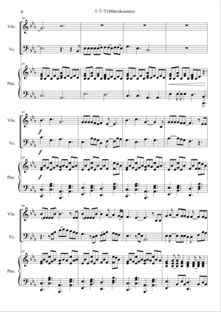Mikrokosmos Piano Trio scores gallery preview page 6