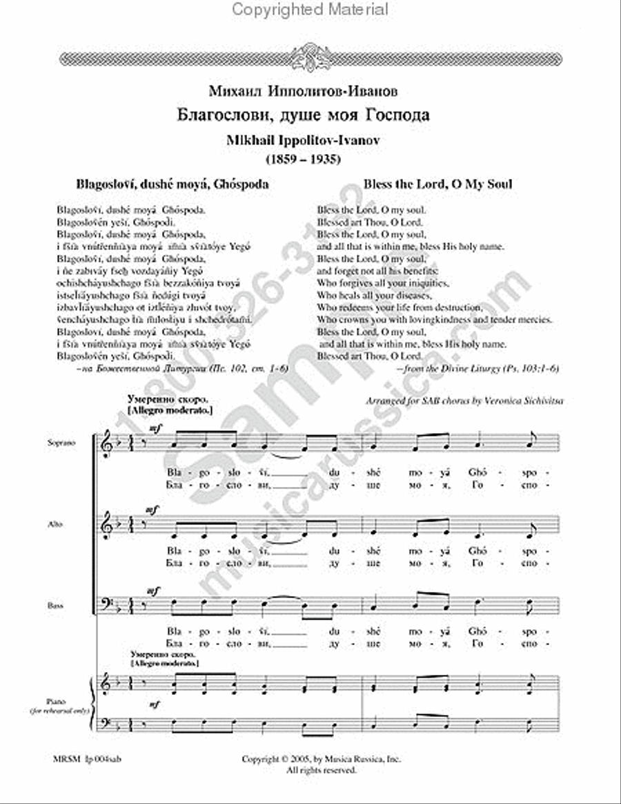 Bless the Lord, O My Soul 3-Part scores gallery preview page 2