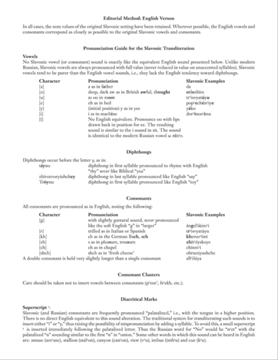 Cherubic Hymn [Kheruvimskaya] Divisi scores gallery preview page 3