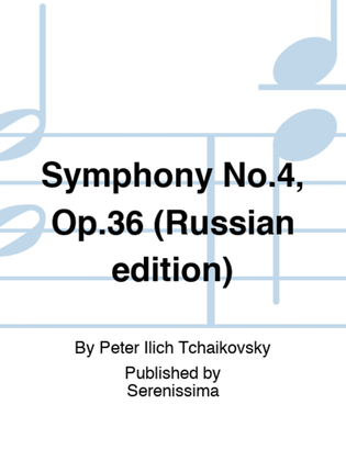 Book cover for Symphony No.4, Op.36 (Russian edition)