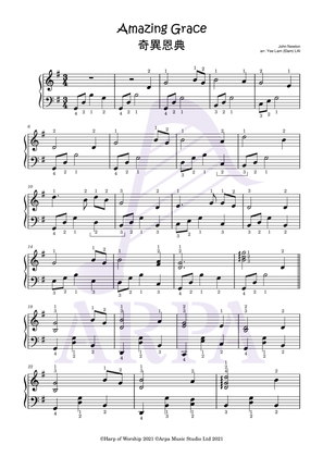 [Pedal / Lever Harps] Amazing Grace (John Newton) 奇異恩典