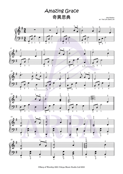[Pedal / Lever Harps] Amazing Grace (John Newton) 奇異恩典