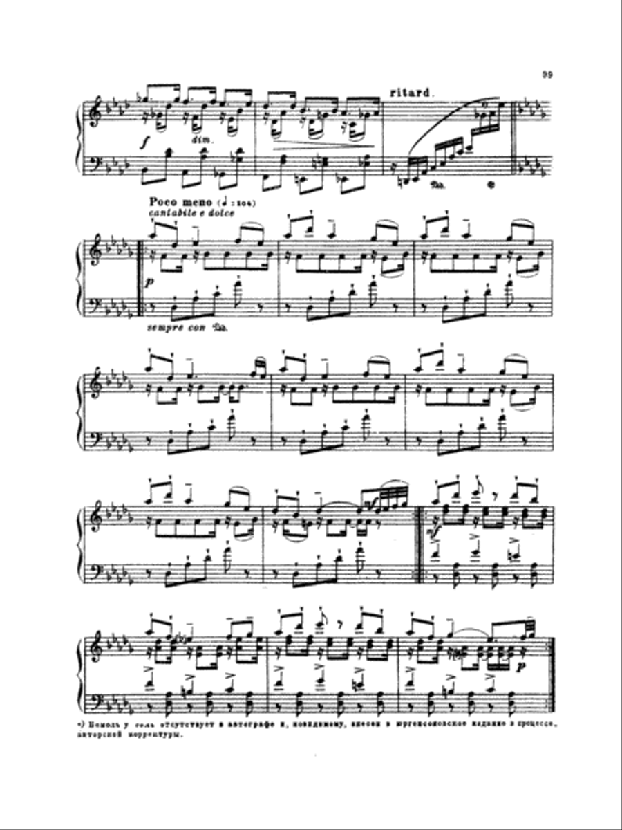 Tchaikovsky: Eighteen Piano Pieces, Op. 72; Aveu Passionne; Valse, Op. 40, No. 9, 1st Version Piano Solo scores gallery preview page 3