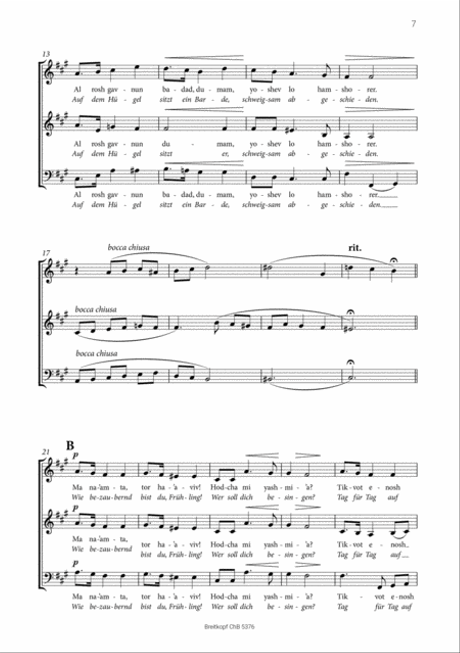 A Hebrew Choral Songbook A Cappella scores gallery preview page 3