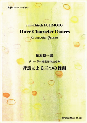 Three Character Dances