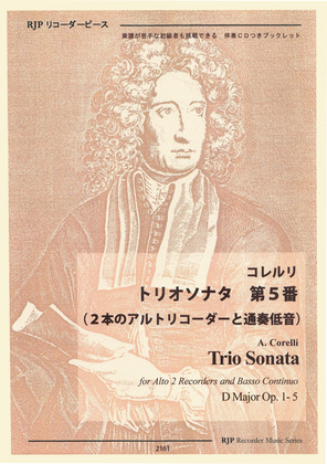 Book cover for Trio Sonata D Major Op. 1-5