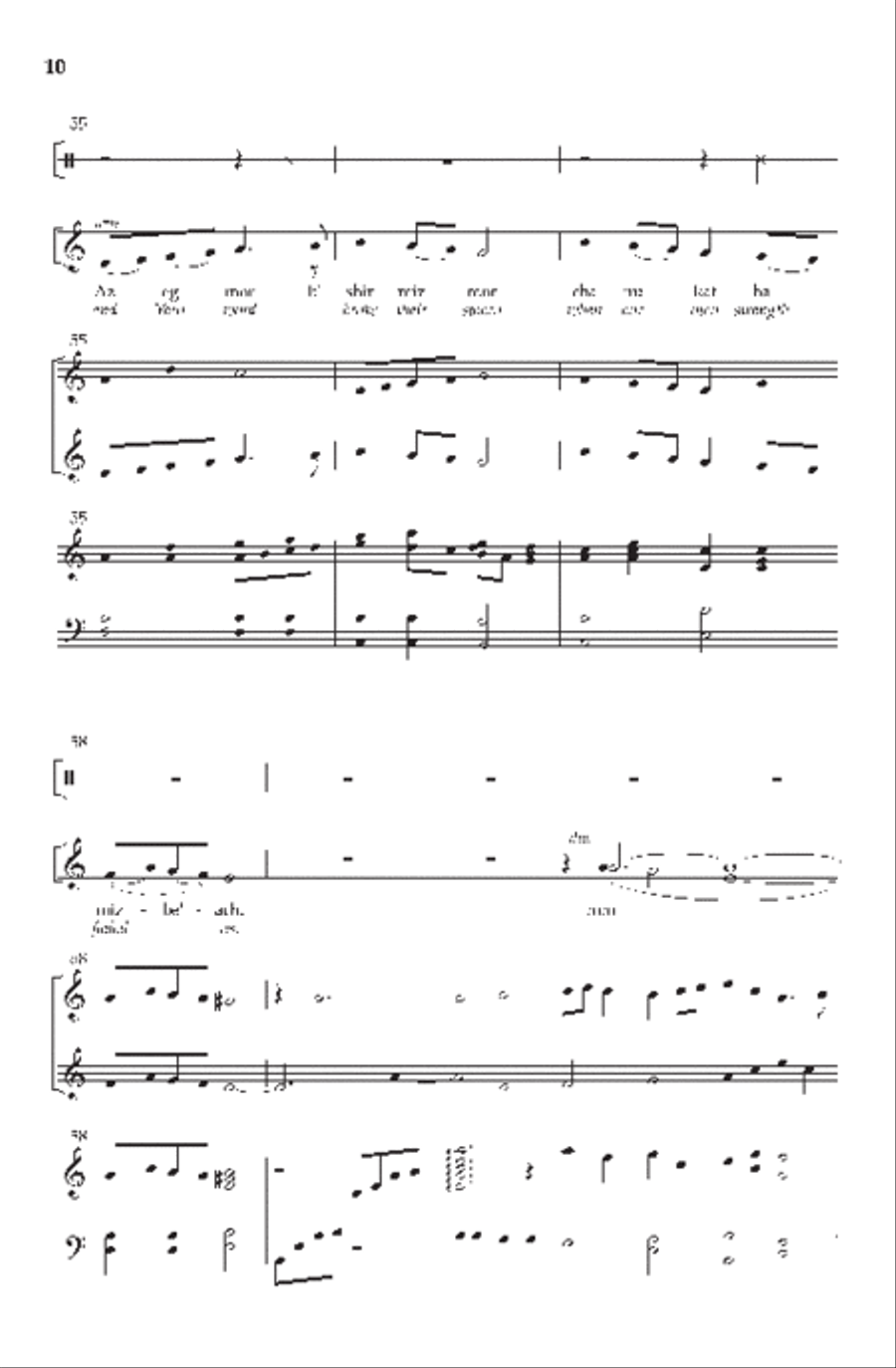 Ma'oz Tzur 2-Part scores gallery preview page 9