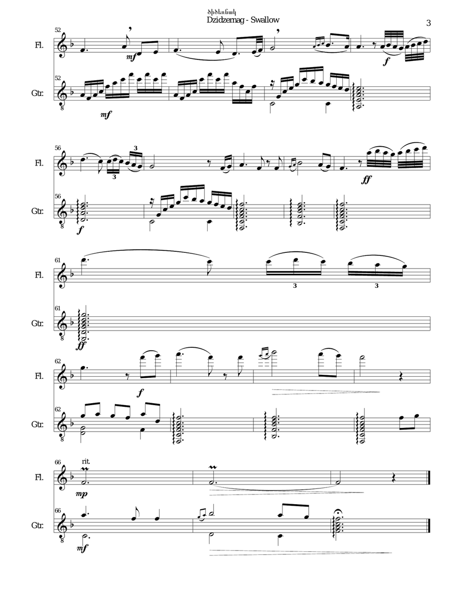 Swallow ԾԻԾԵՌՆԱԿ (Dzidzernag) arranged for flute and guitar Flute scores gallery preview page 3