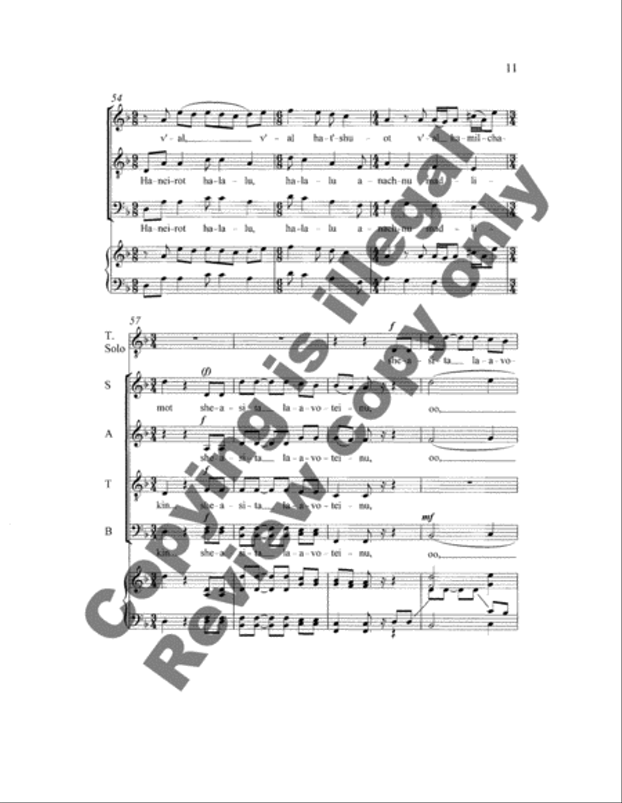Haneirot halalu (a piece for Chanukah) image number null